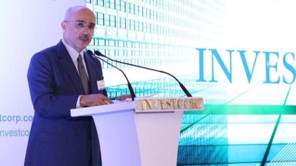 Muscat Bourse Surpasses 5,000: Key Confidence Milestone and Its Implications for Investors and Businesses in Oman