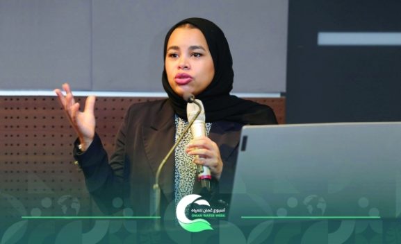 Maximizing Value Creation from Green Hydrogen: Key Insights for Investors and Entrepreneurs in Oman