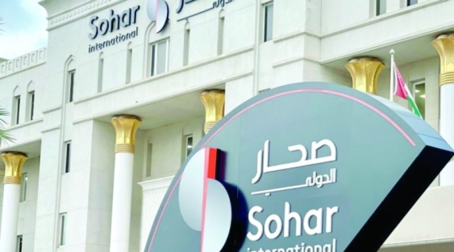 Sohar International’s Strategic Consideration of China or Hong Kong: What It Means for Investors and Business Growth in Oman