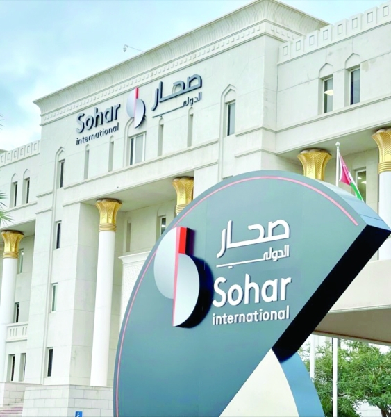 Sohar International's Strategic Consideration of China or Hong Kong: What It Means for Investors and Business Growth in Oman