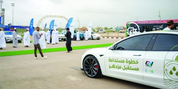 New Omani Platform to Invest RO 29M in Green Mobility: What This Means for Investors and Entrepreneurs in Oman