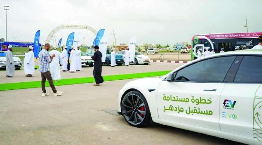 New Omani Platform to Invest RO 29M in Green Mobility: What This Means for Investors and Entrepreneurs in Oman