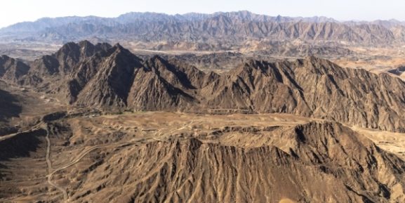 New Investment Opportunities in 4 Mining Concession Areas: What Investors Need to Know for Business Growth in Oman