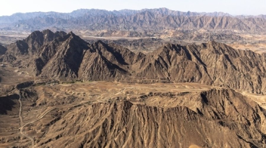 New Investment Opportunities in 4 Mining Concession Areas: What Investors Need to Know for Business Growth in Oman