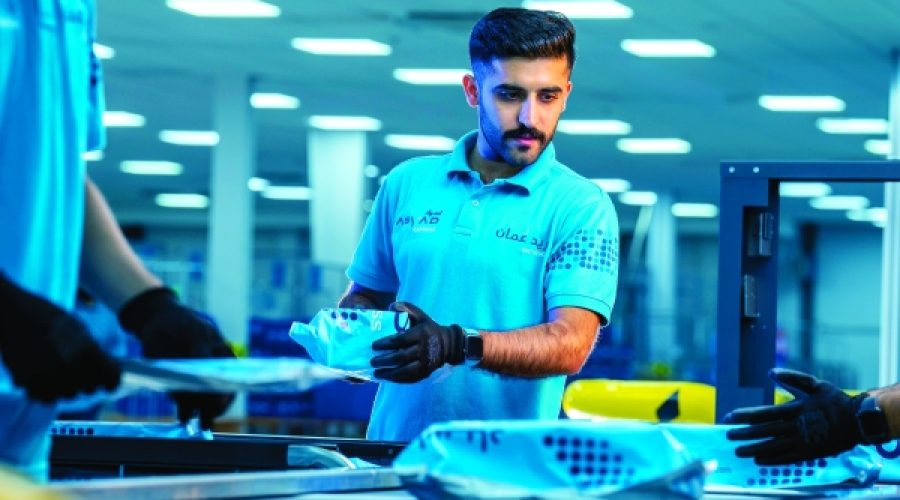 TRA Launches Consultation on Postal Tariff Framework: Essential Insights for Investors and Businesses in Oman