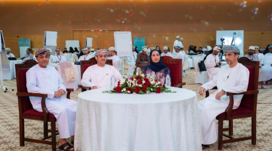 Oman Launches “Govern It Smartly” Hackathon: What It Means for Innovation and Business Opportunities in Oman