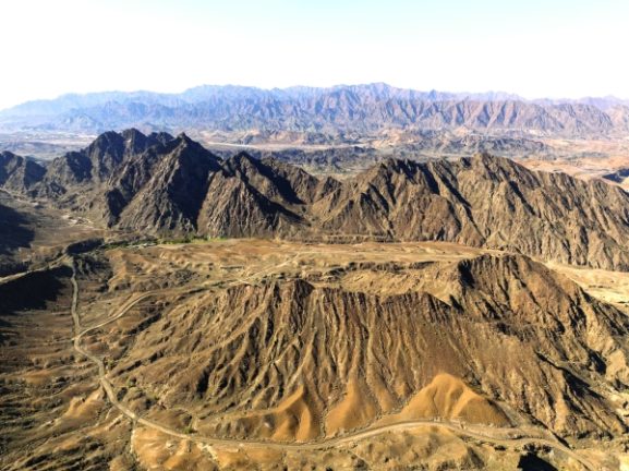 Oman Opens Bidding for Four New Mining Concessions: Key Opportunities for Investors and Entrepreneurs