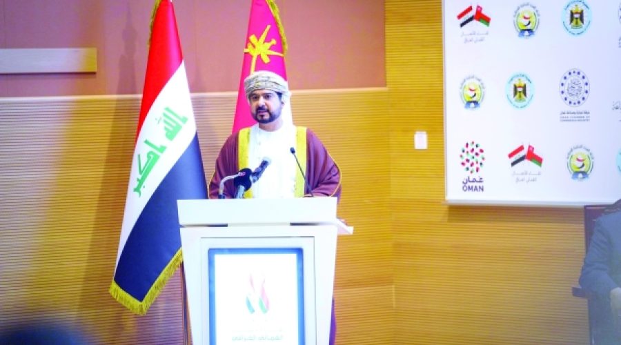 Oman-Iraq Forum: Implications for Strengthening Economic and Trade Ties for Investors and Entrepreneurs