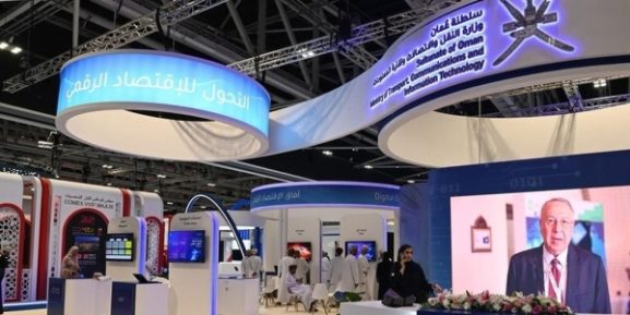 Comex 2025 Launches on September 8: Key Opportunities for Investors and Entrepreneurs in Oman