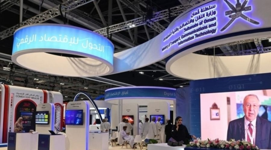Comex 2025 Launches on September 8: Key Opportunities for Investors and Entrepreneurs in Oman
