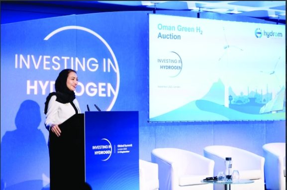 Oman's Hydrom Secures Impact Hydrogen Project Award 2025: Opportunities for Investors in Clean Energy