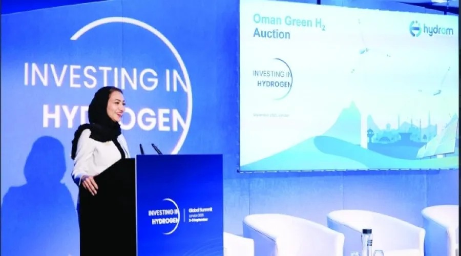 Oman’s Hydrom Secures Impact Hydrogen Project Award 2025: Opportunities for Investors in Clean Energy