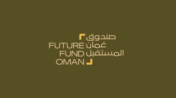 Oman Future Fund Launches SME Lending Portfolio: What It Means for Small Business Growth and Investment Opportunities in Oman