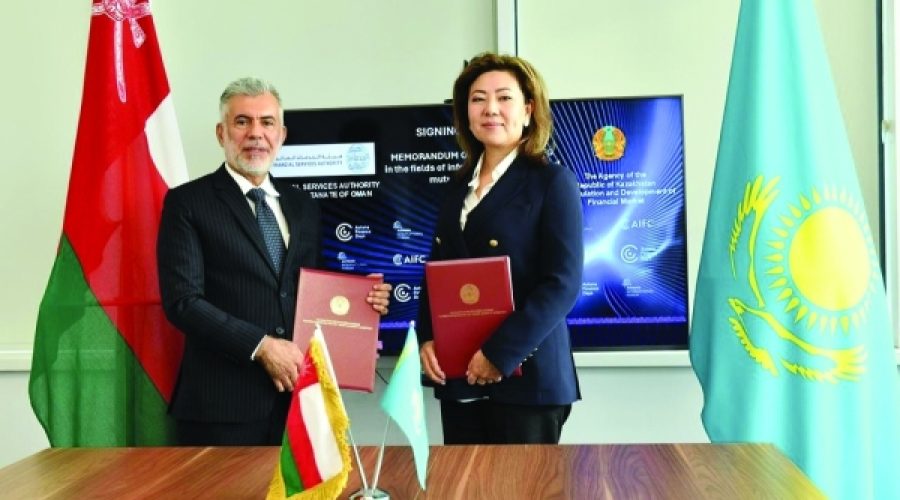 Oman-Kazakhstan MoU: What the Financial Market Partnership Means for Investors and Businesses in Oman