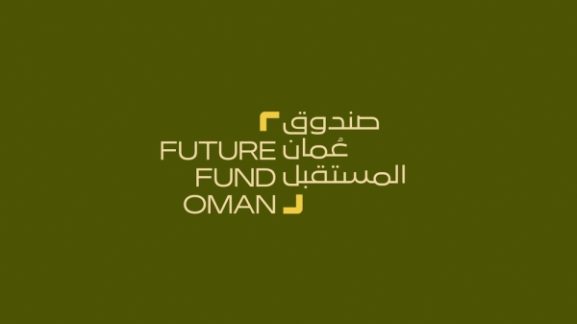 Oman Future Fund Launches SME Lending Portfolio: What It Means for Entrepreneurs and Investors in Oman