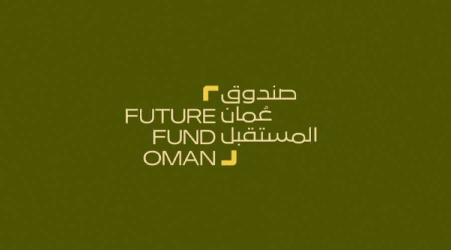 Oman Future Fund Launches SME Lending Portfolio: What It Means for Entrepreneurs and Investors in Oman