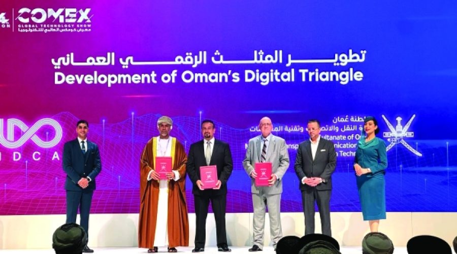 Oman Digital Triangle Agreement: What It Means for Investment Opportunities in the Country’s Tech Sector