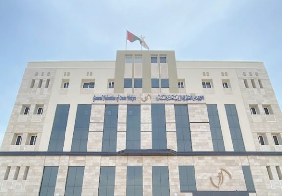 August Layoffs Report: What 249 Job Cuts Across Three Companies Mean for Oman's Business Landscape