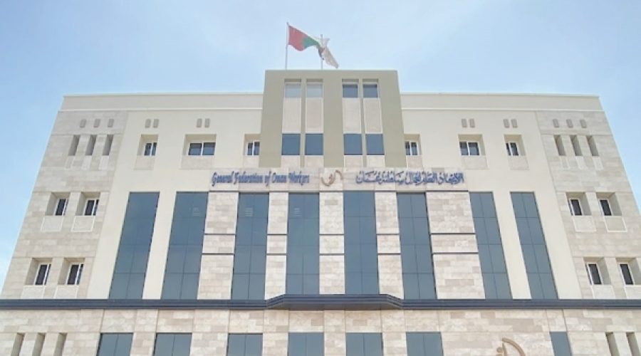 August Layoffs Report: What 249 Job Cuts Across Three Companies Mean for Oman’s Business Landscape