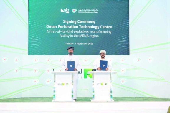 New Oman Perforation Technology Centre: Key Benefits for Investors and Entrepreneurs in the Oil Sector