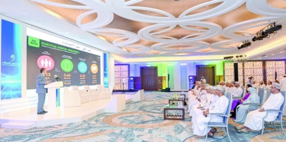 TRA Forum Highlights Legal Challenges in Oman's Digital Revolution: What Investors and Entrepreneurs Need to Know