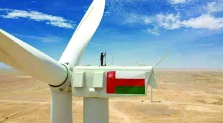 Al Duqm and Adam Identified as Promising Wind Power Sites: What This Means for Renewable Energy Investment Opportunities in Oman