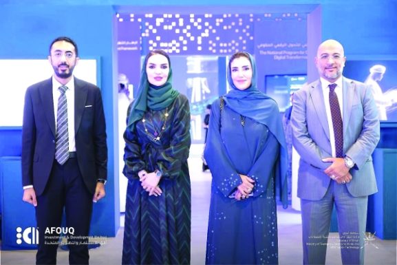 Oman’s First AI Zone: A Game-Changer for Tech Start-Ups and Investors in the Sultanate