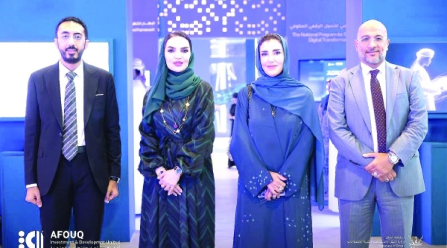 Oman’s First AI Zone: A Game-Changer for Tech Start-Ups and Investors in the Sultanate