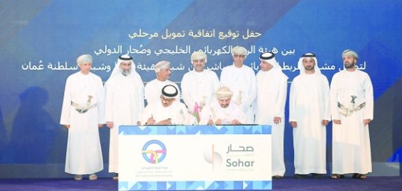 $500M Pact for Oman-GCC Power Interconnection: Implications for Investors and Businesses in the Region