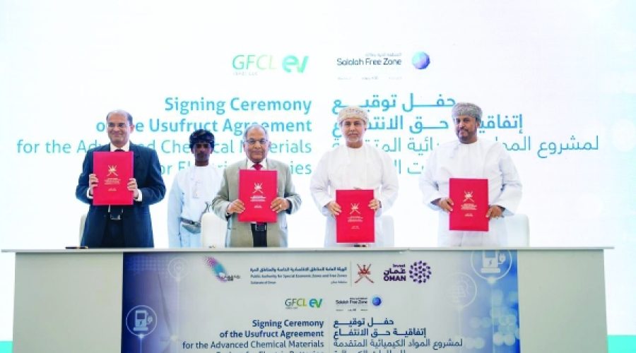 RO 188 Million Electric Battery Project in Salalah Free Zone: Key Insights for Investors and Entrepreneurs in Oman