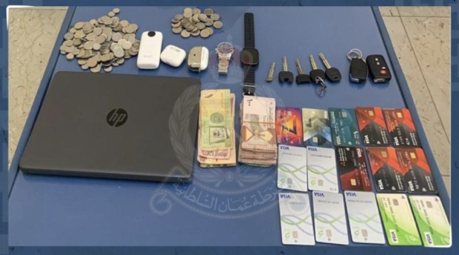 Car Theft in Oman: How Recent Arrests Affect Business Security and Insurer Costs
