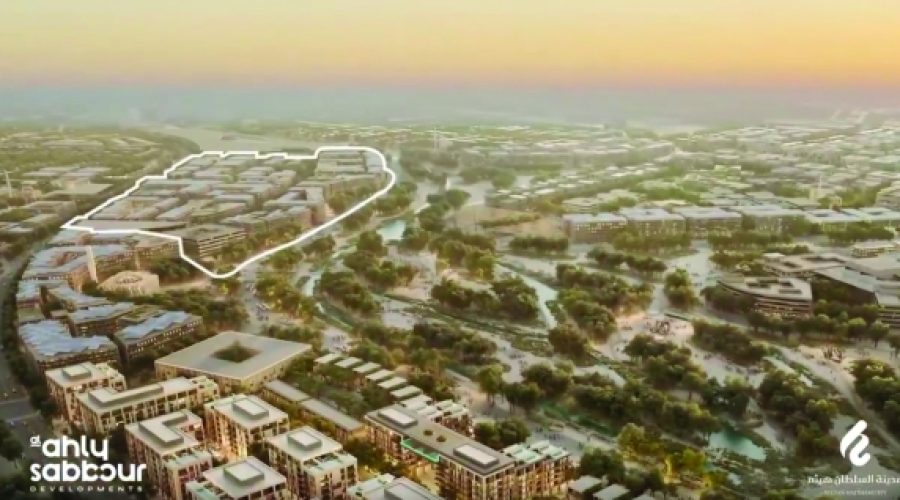 Slovak Proptech Firm Secures Sultan Haitham City Digital Twin Contract: What This Means for Oman’s Smart City Investment Opportunities