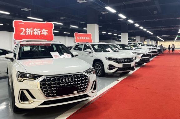 China's Auto Industry Crisis: What It Means for Investors and Businesses Eyeing Global Markets