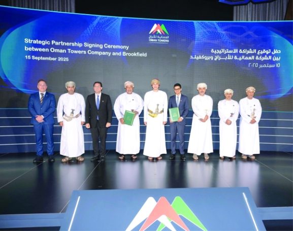 Oman Towers Strengthens Market Position: What the Strategic Partnership with Brookfield Means for Investors and Business Growth in Oman