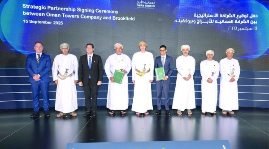 Oman Towers Strengthens Market Position: What the Strategic Partnership with Brookfield Means for Investors and Business Growth in Oman