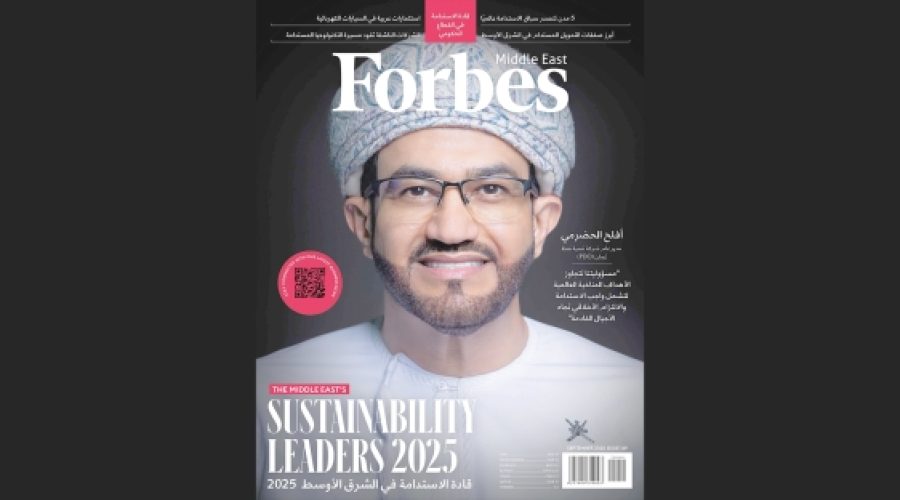 PDO Targets Record-Breaking Oil and Gas Output in 2025: What It Means for Investors and Business Growth in Oman