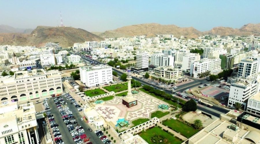 Banking Sector Credit Surpasses RO 34 Billion: What This Means for Investors and Businesses in Oman
