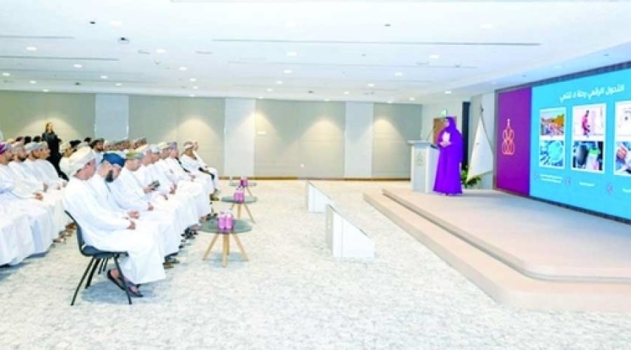 MoTCIT Launches Digital Skills Drive for Nationals: How This Initiative Can Boost Your Business in Oman