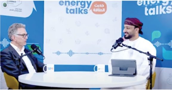 Dutch Hydrogen Alliance Advances Oman Demo Project: What This Means for Investment Opportunities and Business Growth in Oman