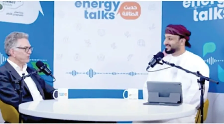 Dutch Hydrogen Alliance Advances Oman Demo Project: What This Means for Investment Opportunities and Business Growth in Oman