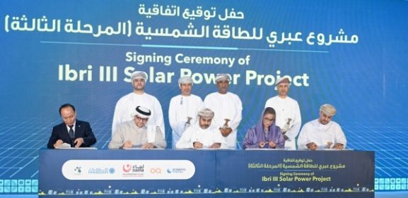 New 500 MW Ibri III Solar Project Agreement: Implications for Business Growth and Renewable Energy Investment in Oman