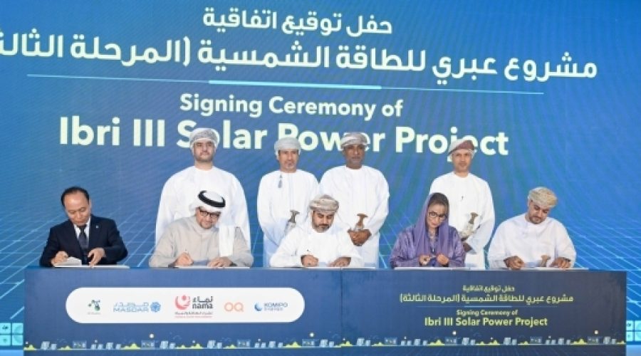 New 500 MW Ibri III Solar Project Agreement: Implications for Business Growth and Renewable Energy Investment in Oman
