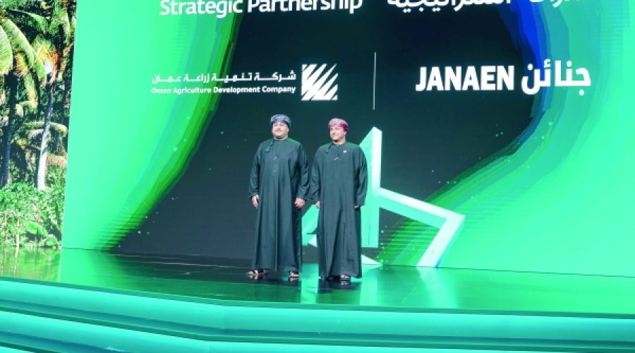 Unlocking Economic Potential: How Dhofar’s Agri-Tourism Project Can Benefit Your Business