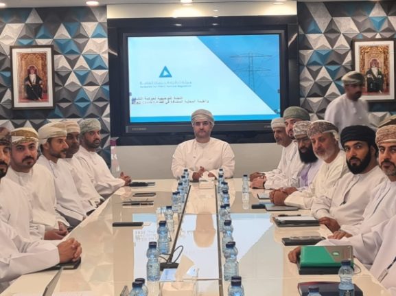 641 New Jobs in Oman's Public Utilities Sector: What It Means for Citizens and Investors