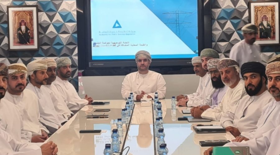 641 New Jobs in Oman’s Public Utilities Sector: What It Means for Citizens and Investors