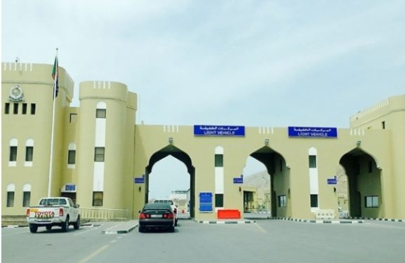 Surge in Intra-GCC Tourism by 52.1% Over 5 Years: What It Means for Business Opportunities in Oman