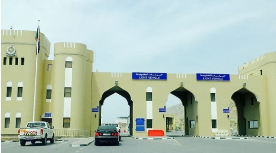 Surge in Intra-GCC Tourism by 52.1% Over 5 Years: What It Means for Business Opportunities in Oman