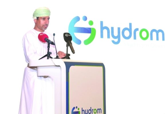 Oman's Clean Hydrogen Ambition: What Global Investors and Businesses Need to Know