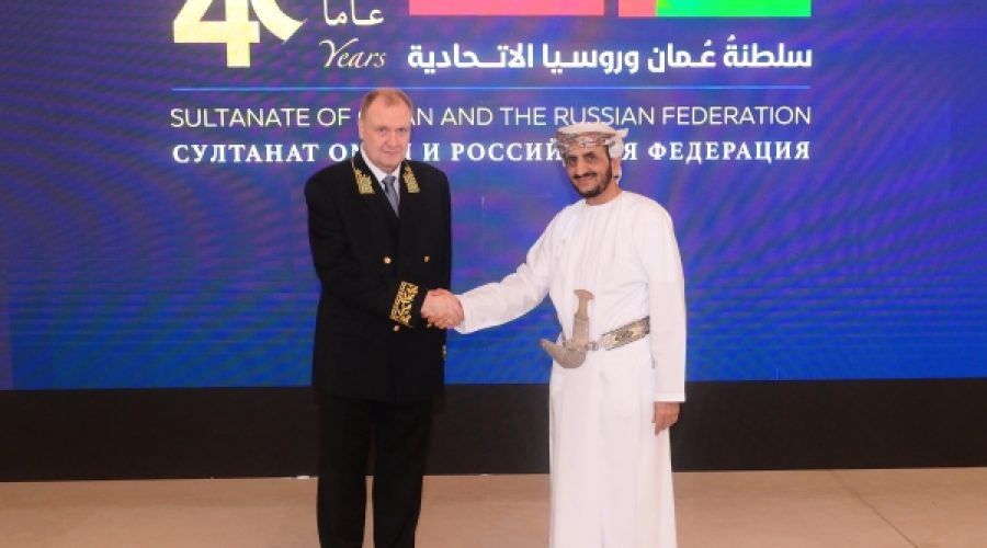 Oman and Russia Mark 40 Years of Diplomatic Ties: What This Means for Business and Investment Opportunities in Oman
