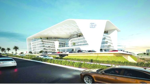 FSA Launches 'Investor Protection Portal': Essential Steps to Safeguard Your Investments in Oman
